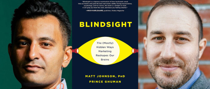 blindsight prince ghuman matt johnson